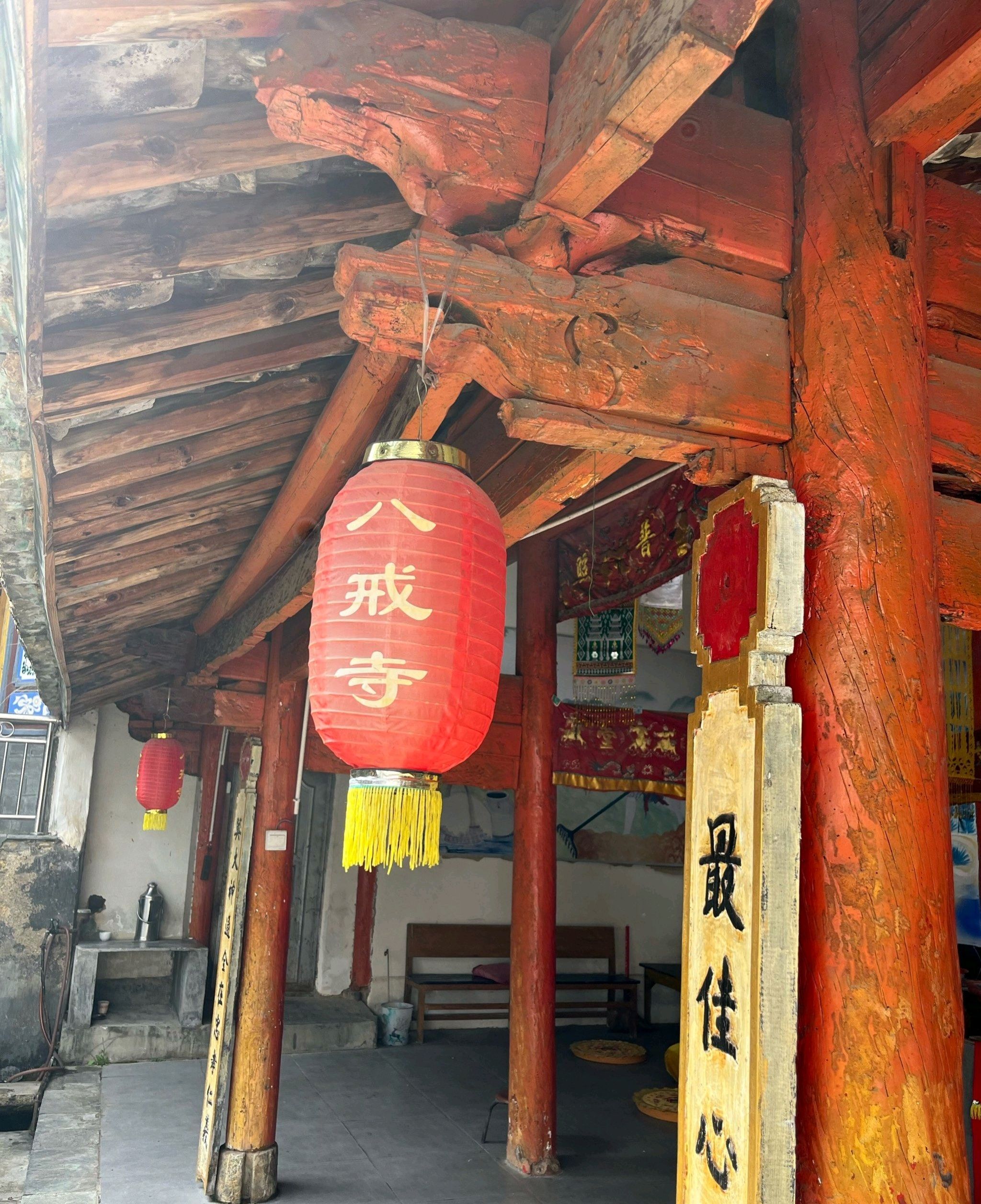 八戒洞旅行图片 3