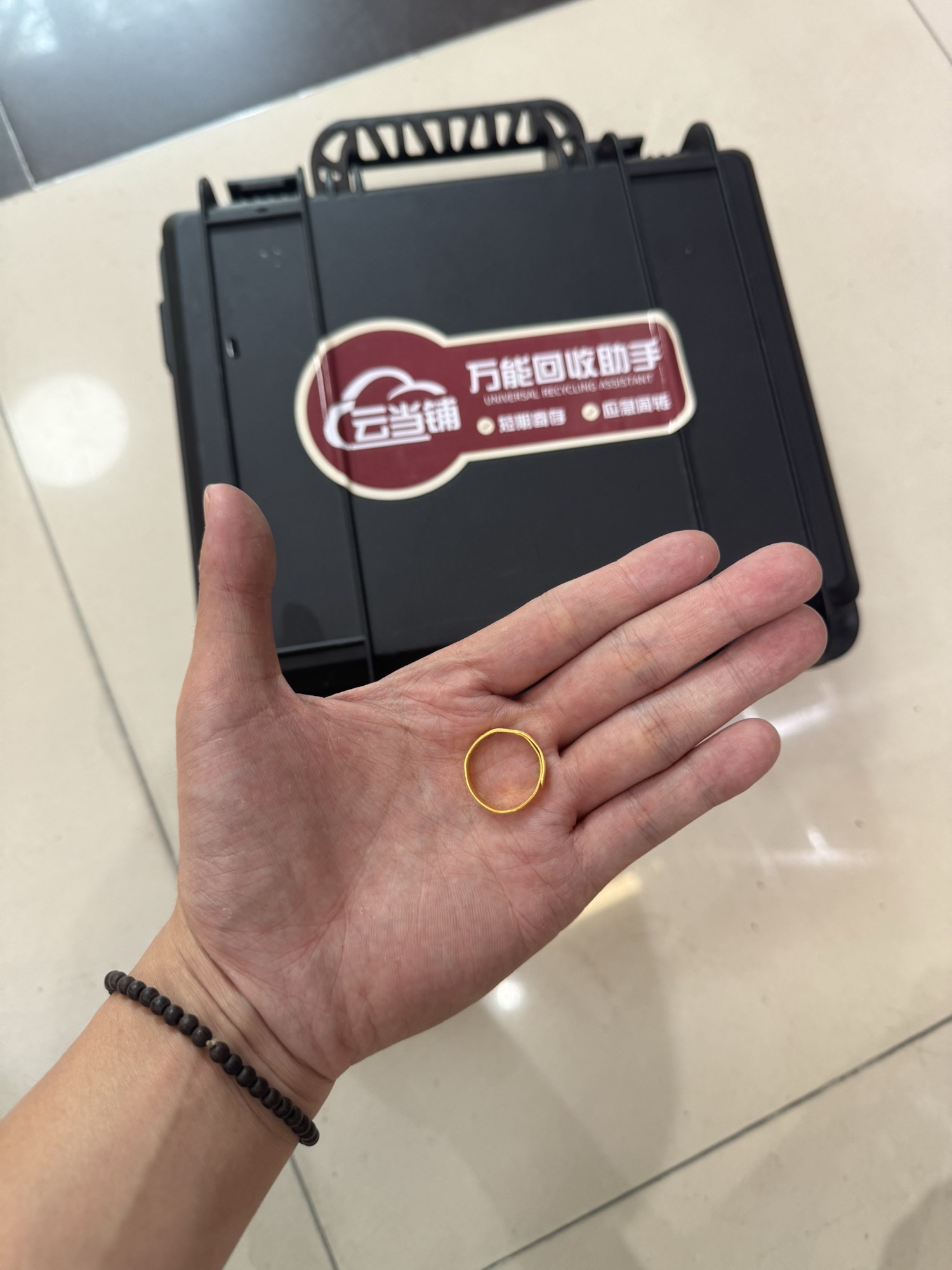 云当铺合肥运营中心(滨湖店)