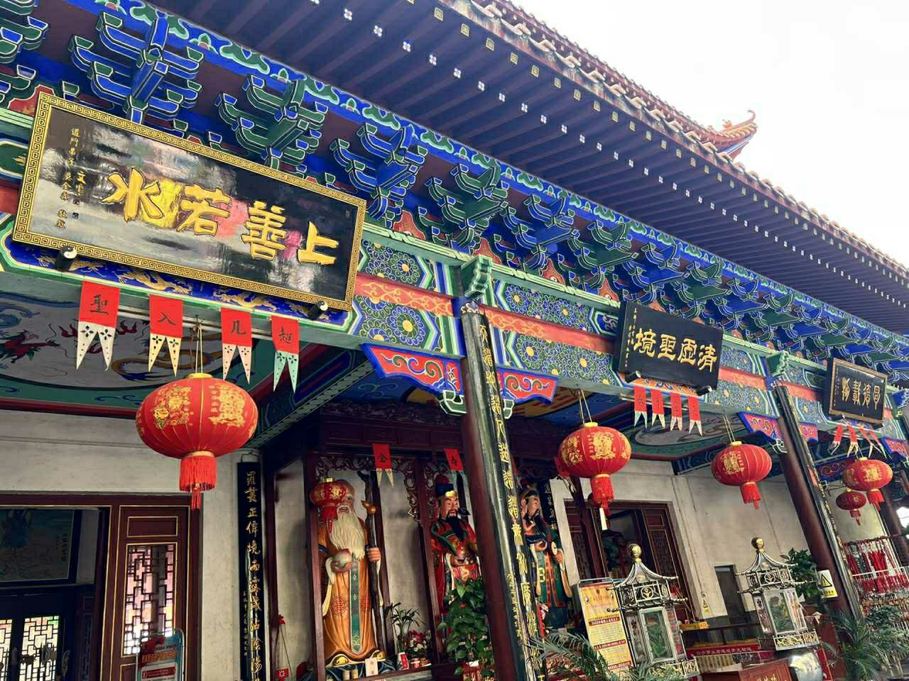 下白沙景点旅行图片 2
