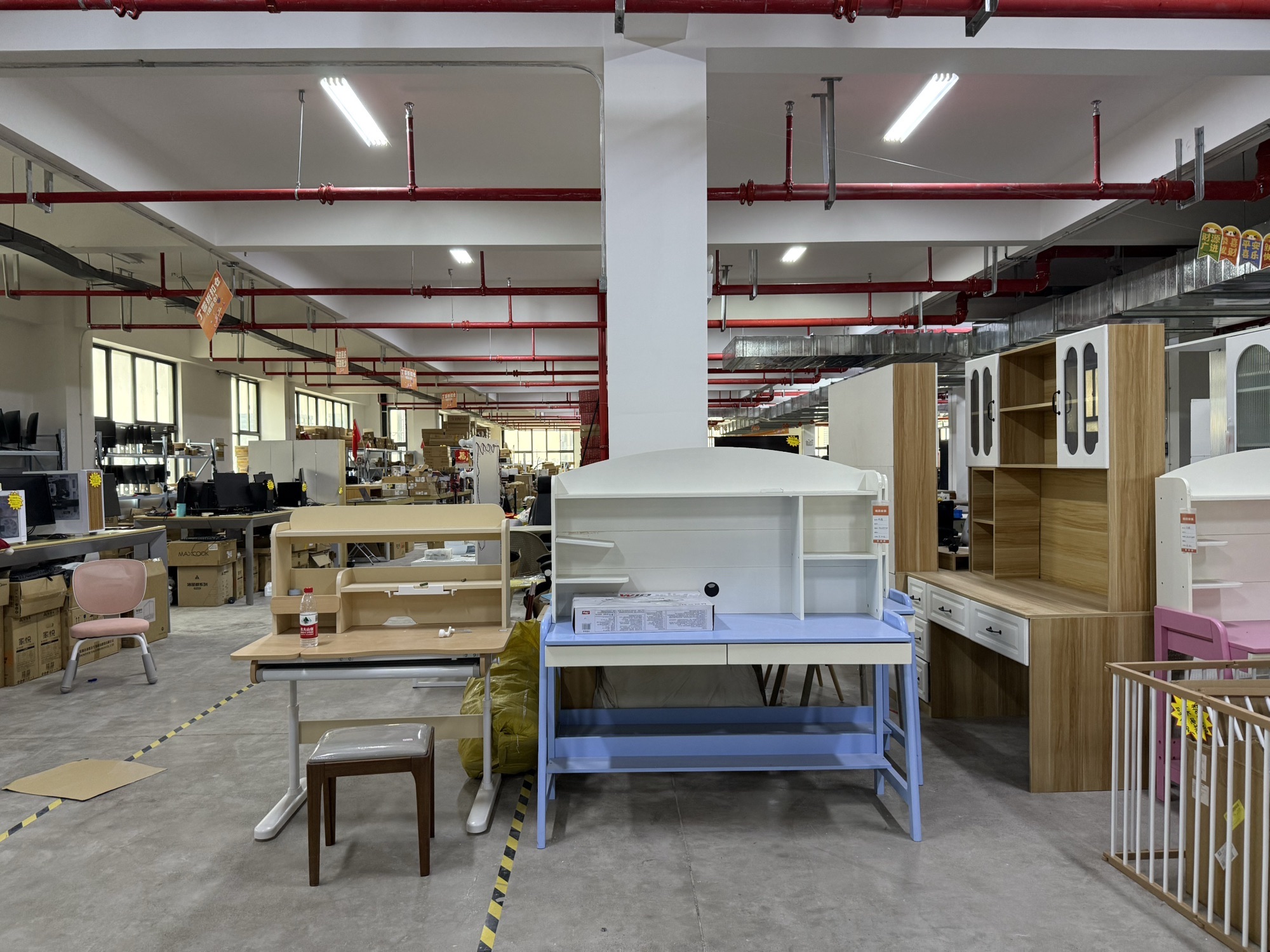南京丁零家具折扣仓(栖霞店)