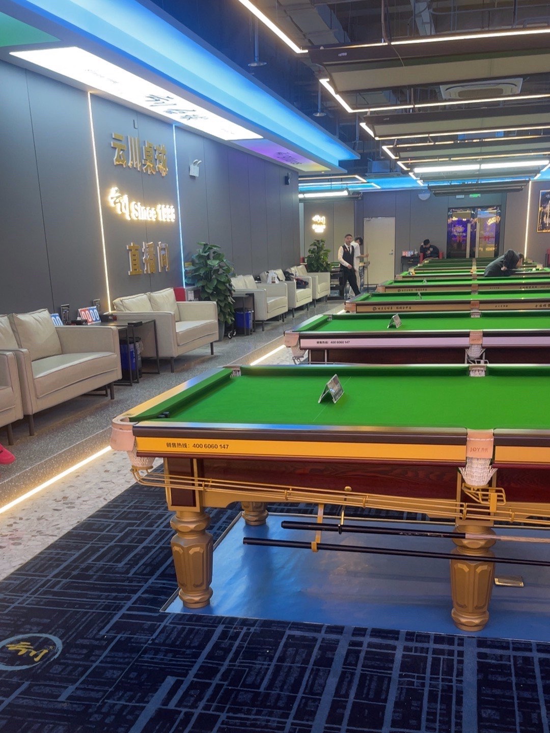 场地封面-云川桌球棋牌(达镖国际广场店)