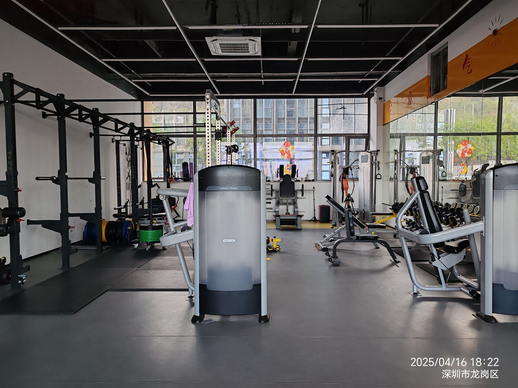 场地封面-米姆健身