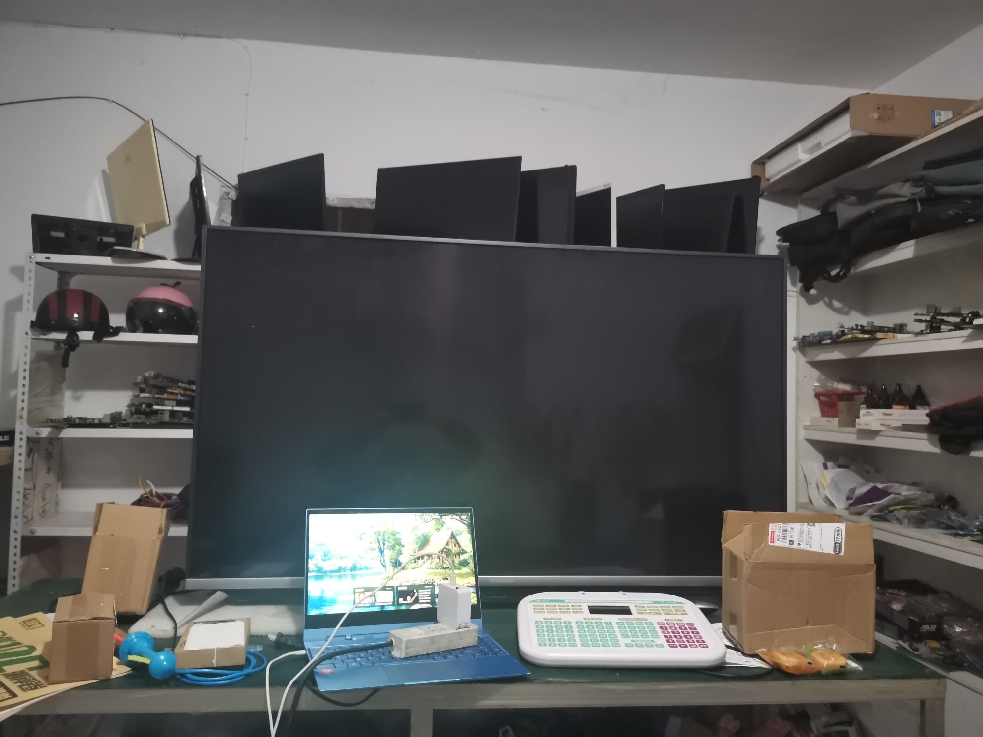 快客电脑家电监控维修