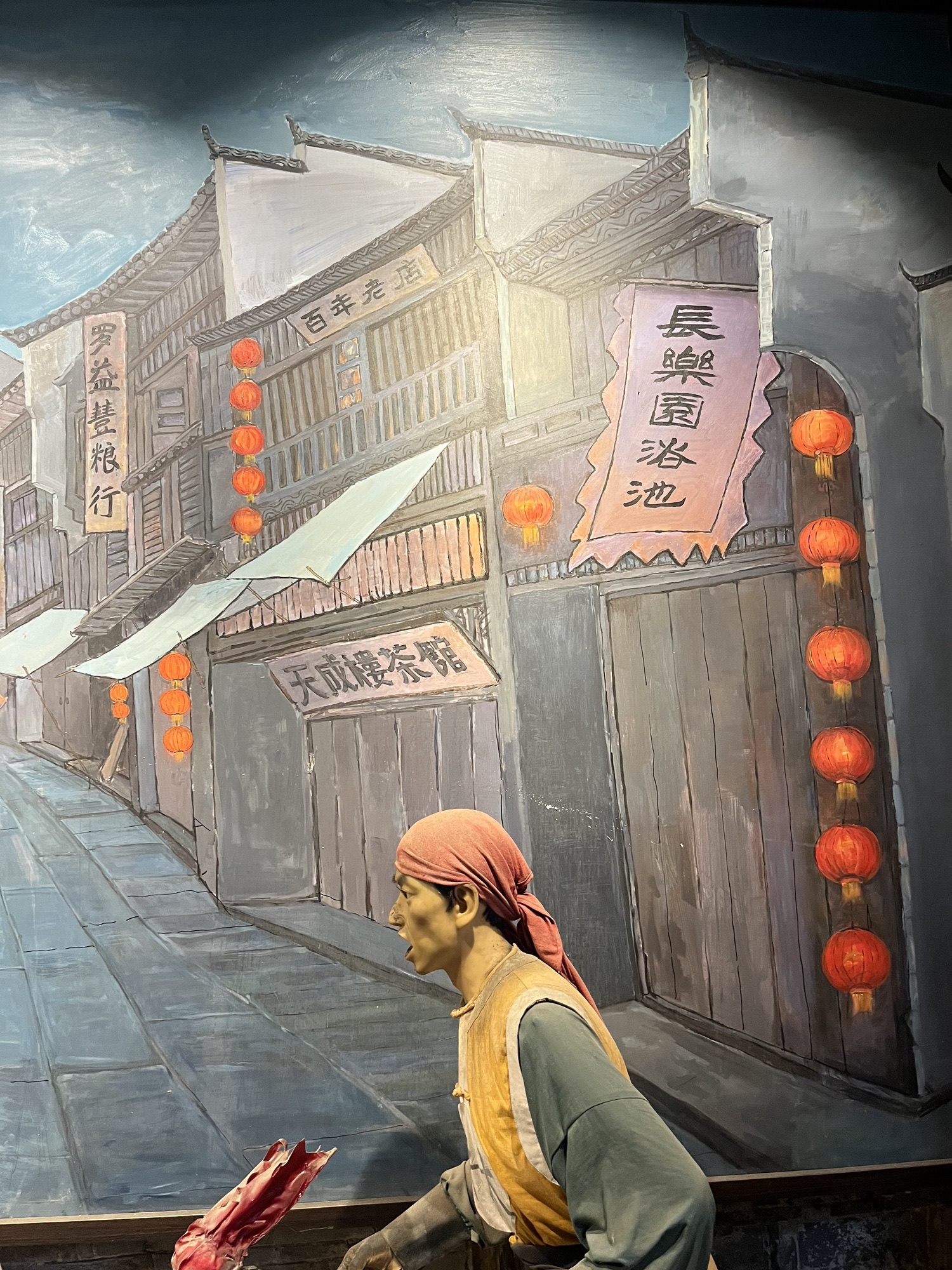 中国·左店影视基地旅行图片 2