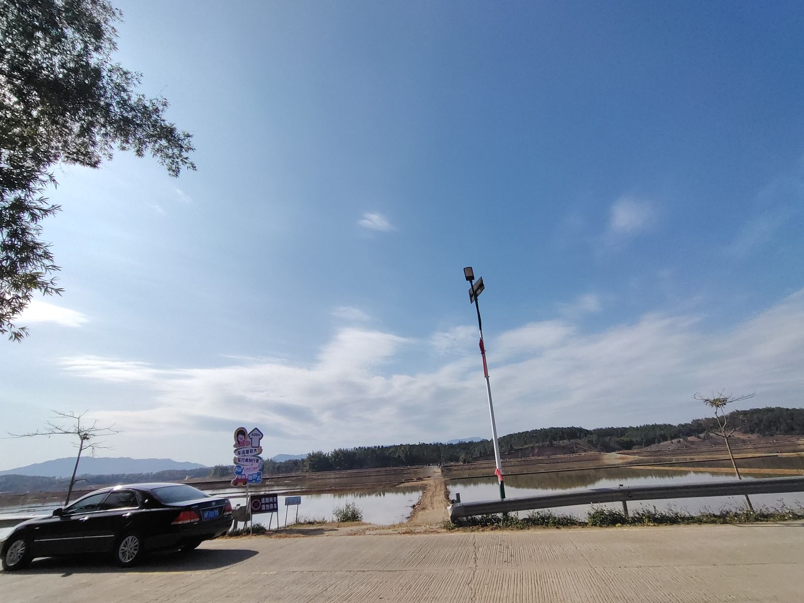 河源小洱海旅行图片 3