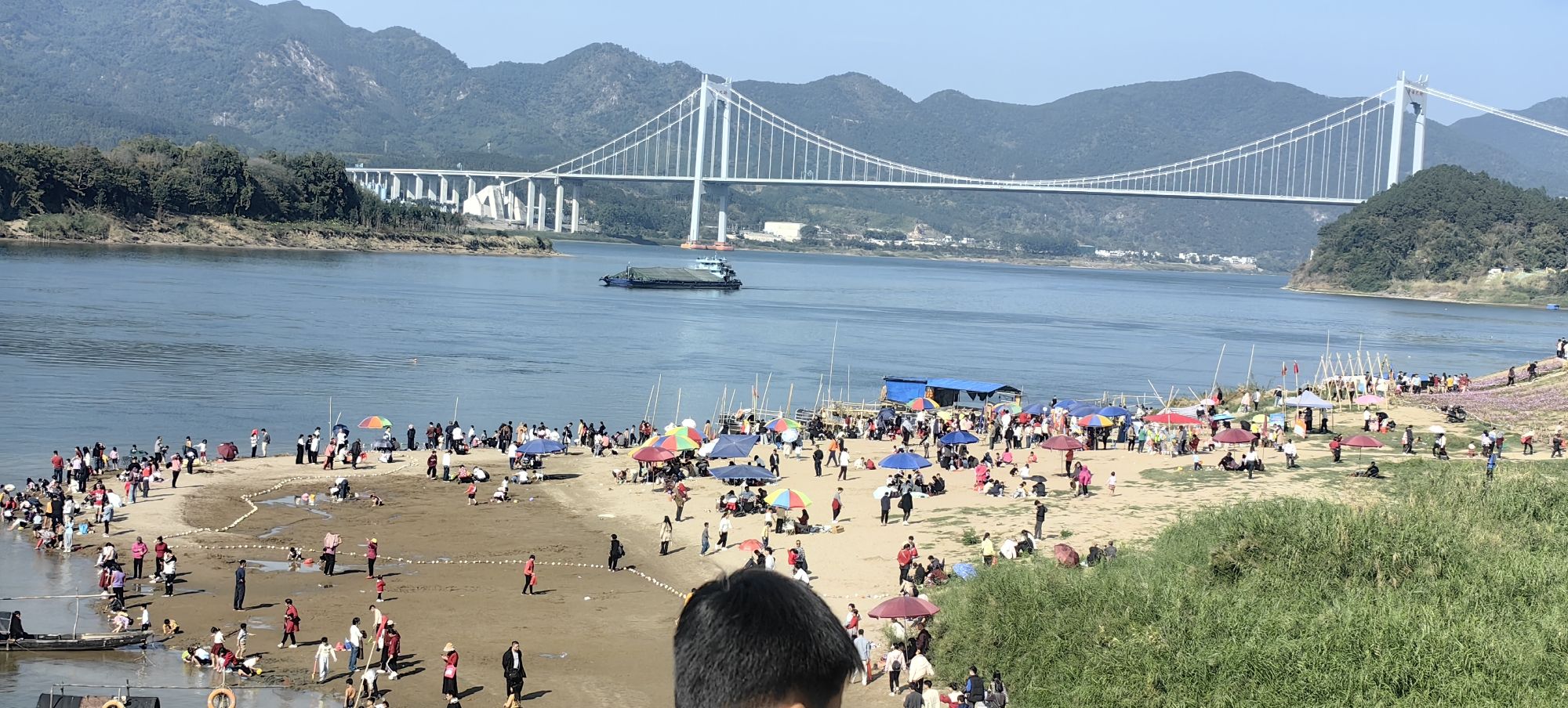 湾边云帆公园旅行图片 1