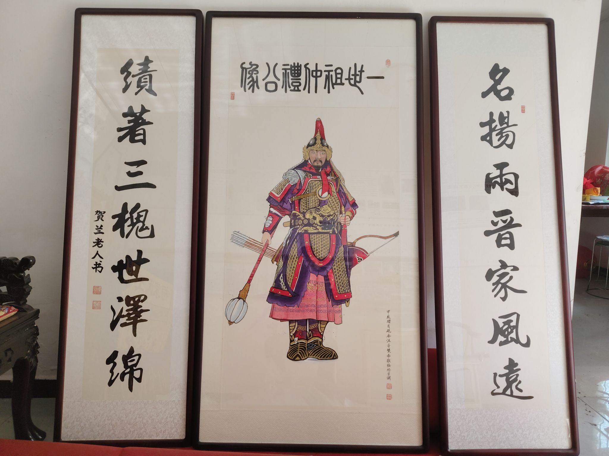 古沛王氏家祠旅行图片 2