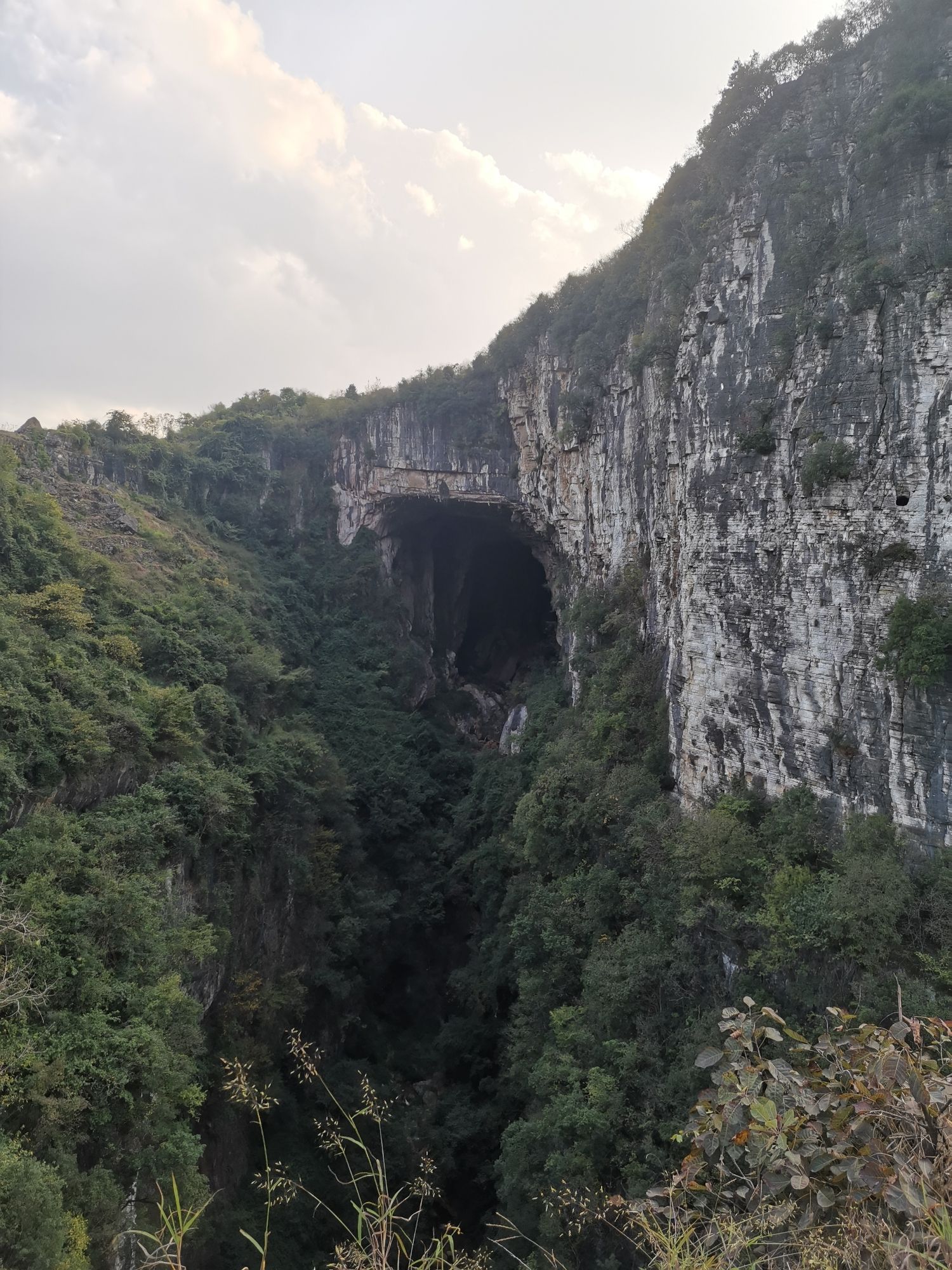洞背上仙人桥旅行图片 1