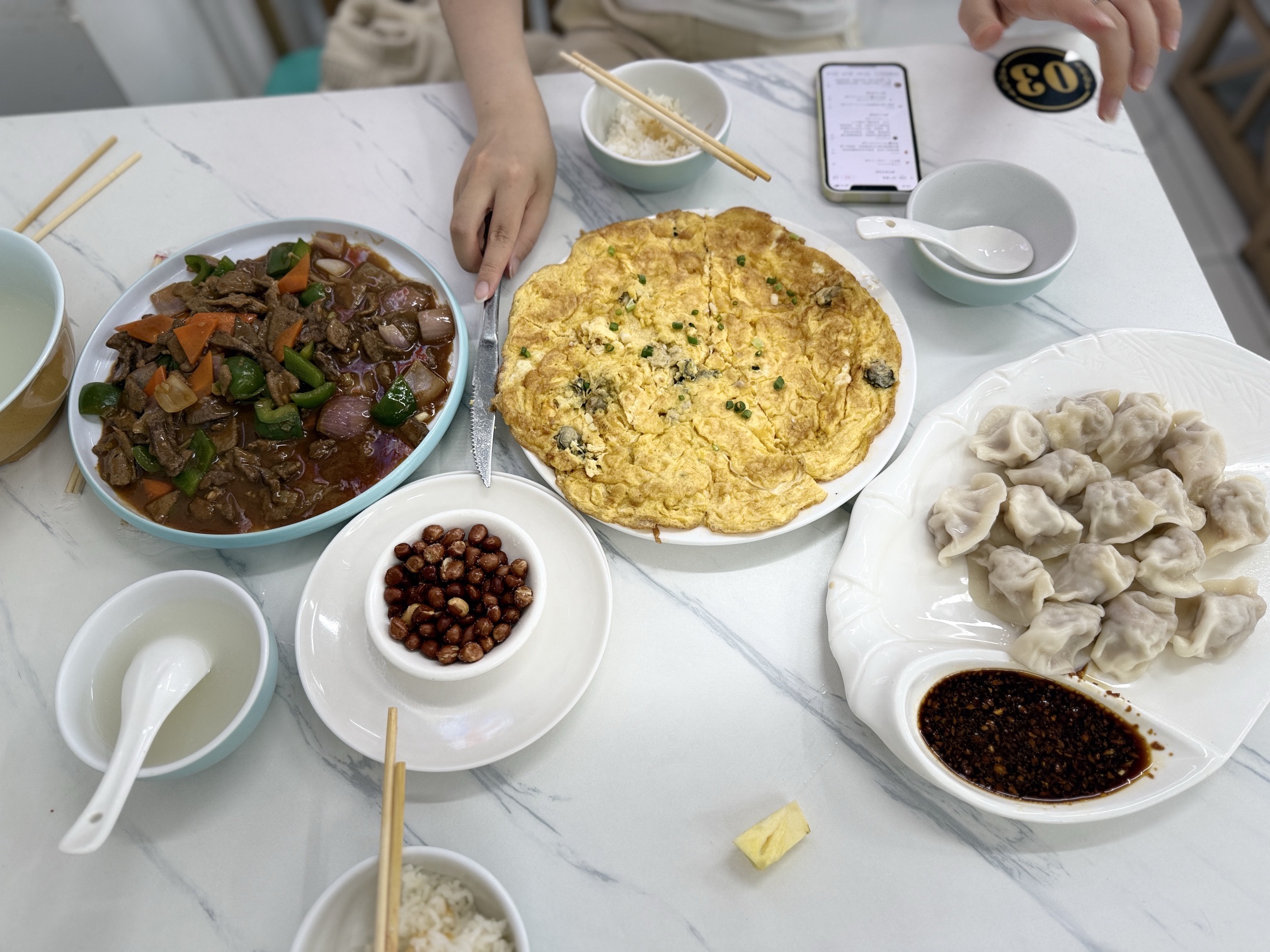 哈尔滨饺子馆东北菜