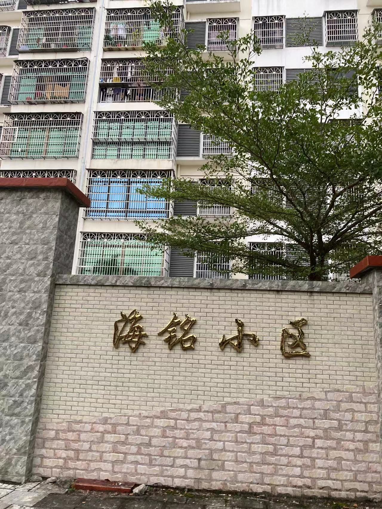 程佳民宿(大床3房可做饭)