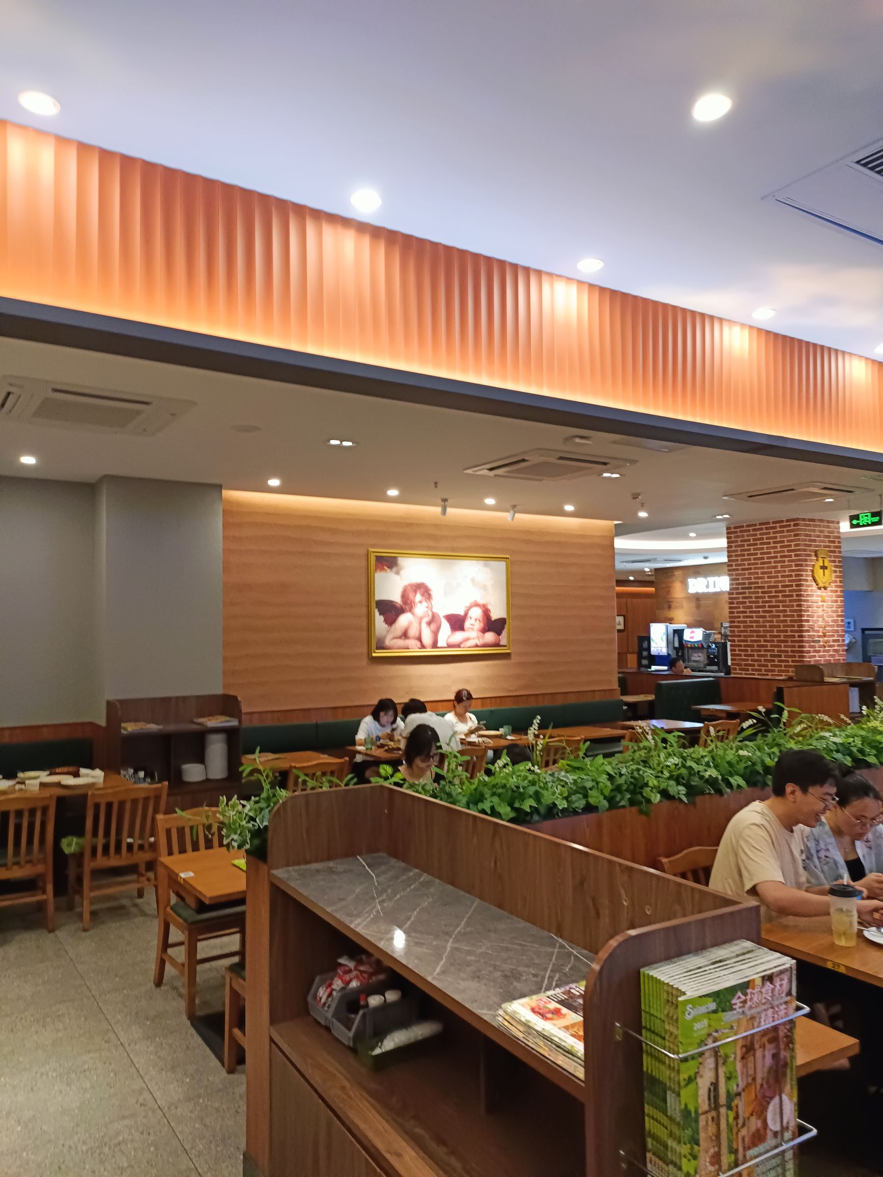 萨莉亚意式餐厅(291清远顺盈时代广场店)