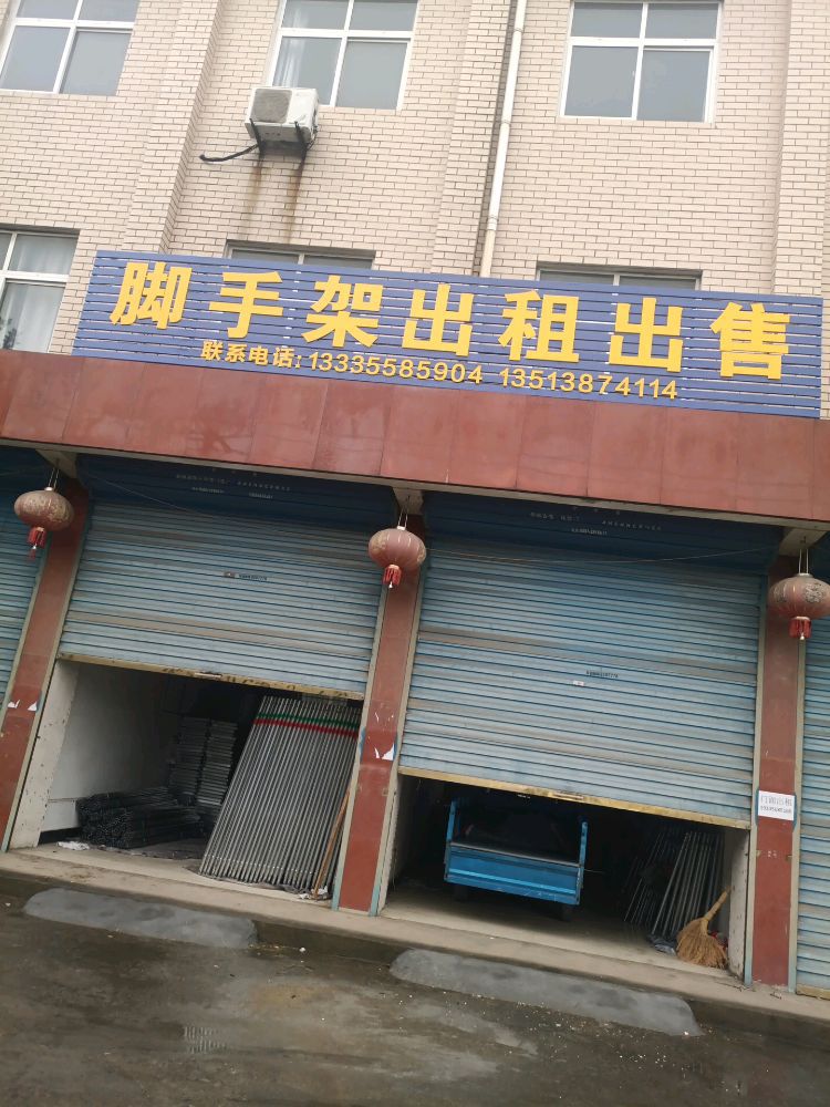 小丁脚手架租赁