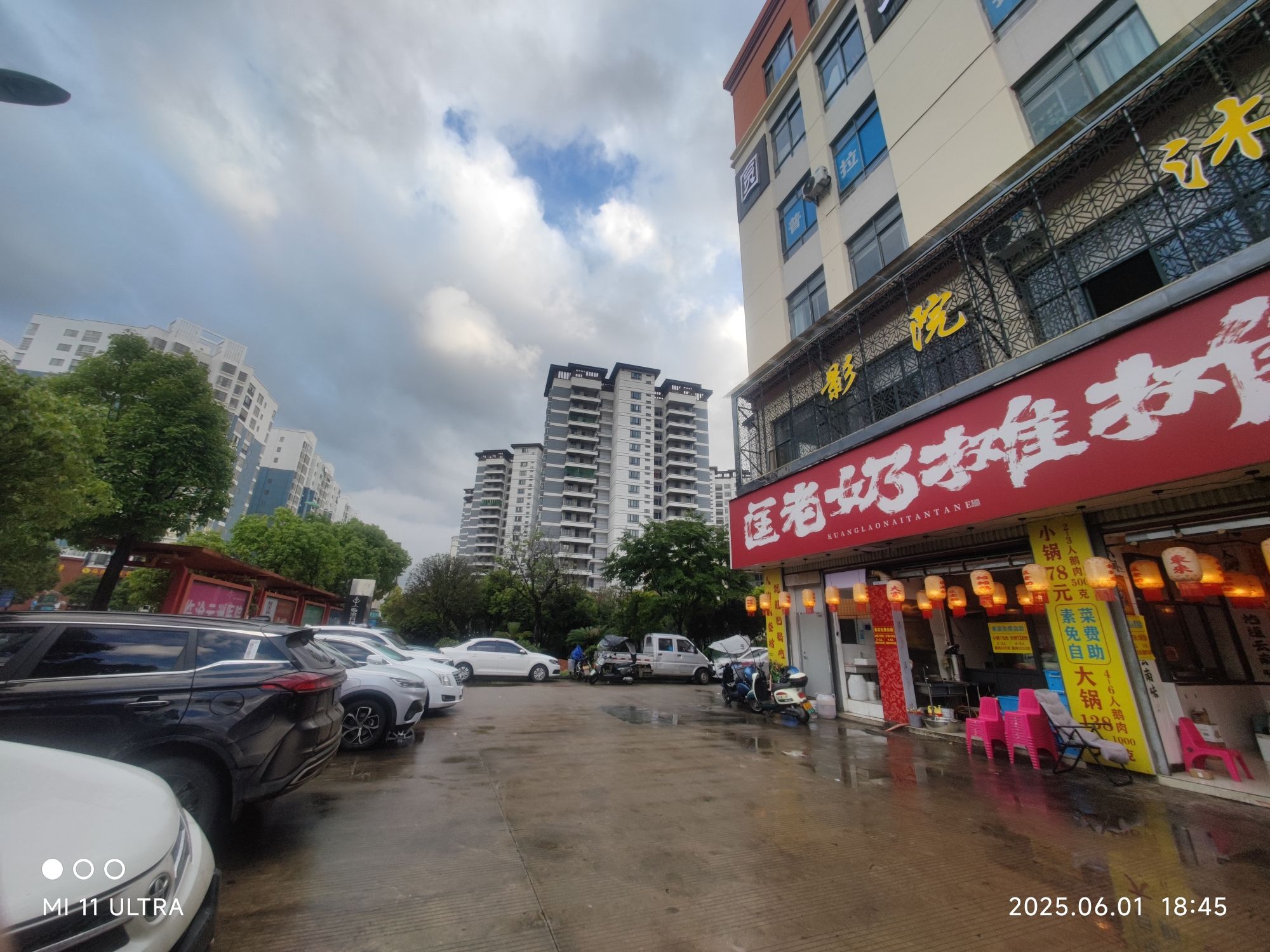 匡老奶摊摊鹅(临沧旗舰店)