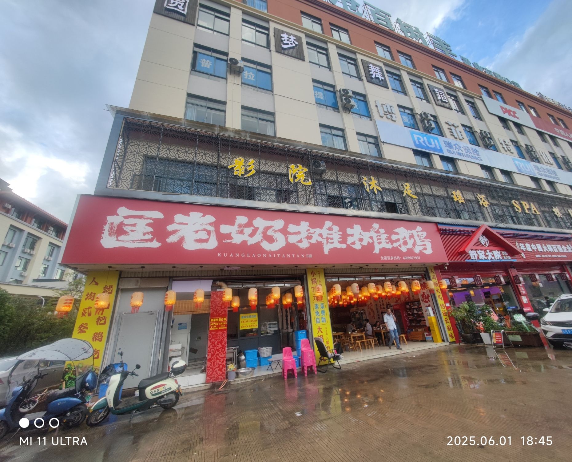 匡老奶摊摊鹅(临沧旗舰店)