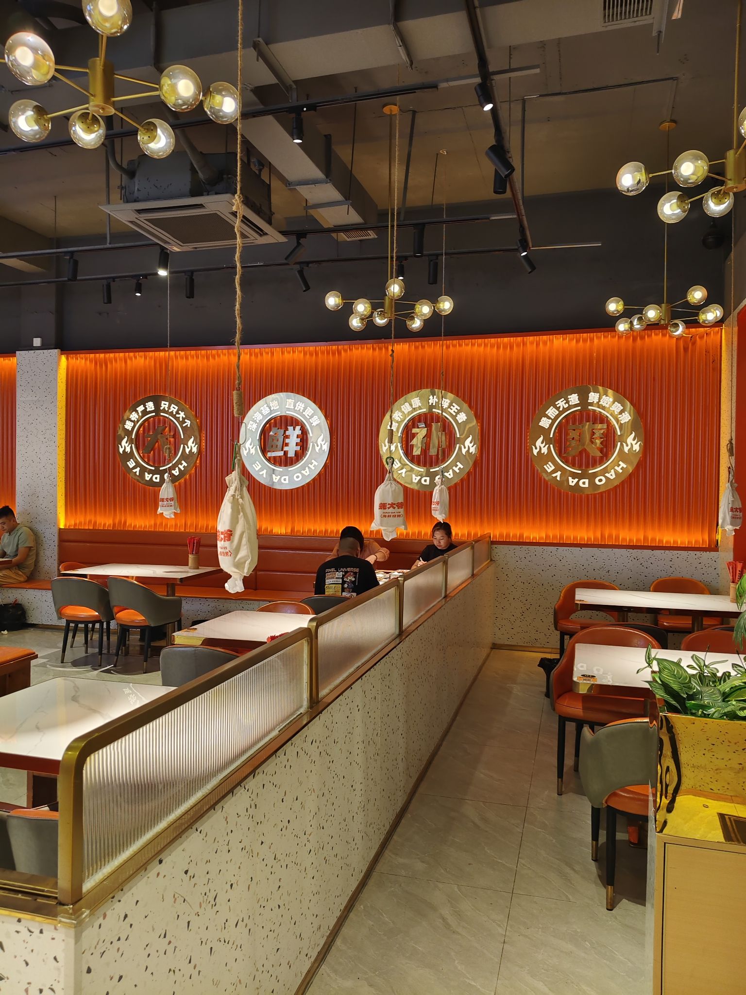 蚝大爷·海鲜烧烤(上邦百汇城店)