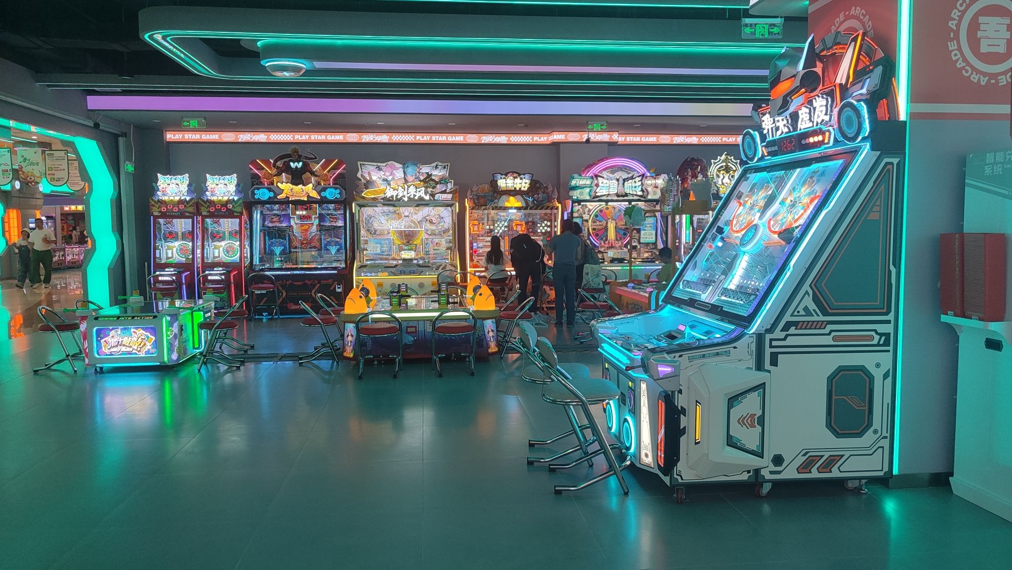 场地封面-吾技动漫电玩城(四元桥购物中心店)