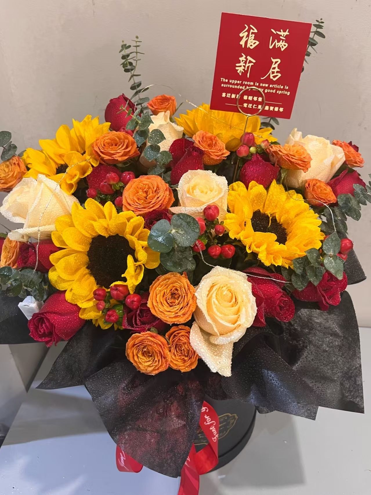 邂逅花店(珠海店)