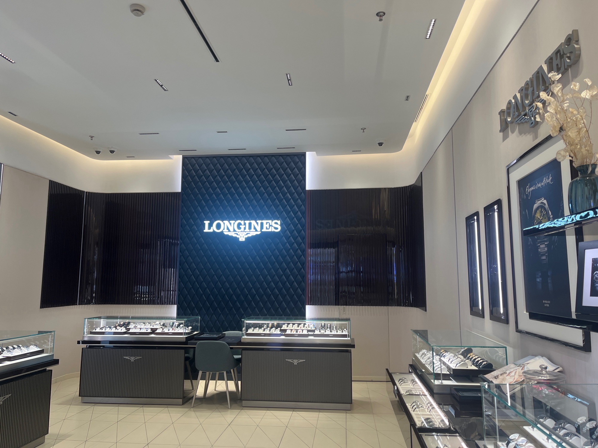 浪琴表LONGINES(天虹购物中心店)