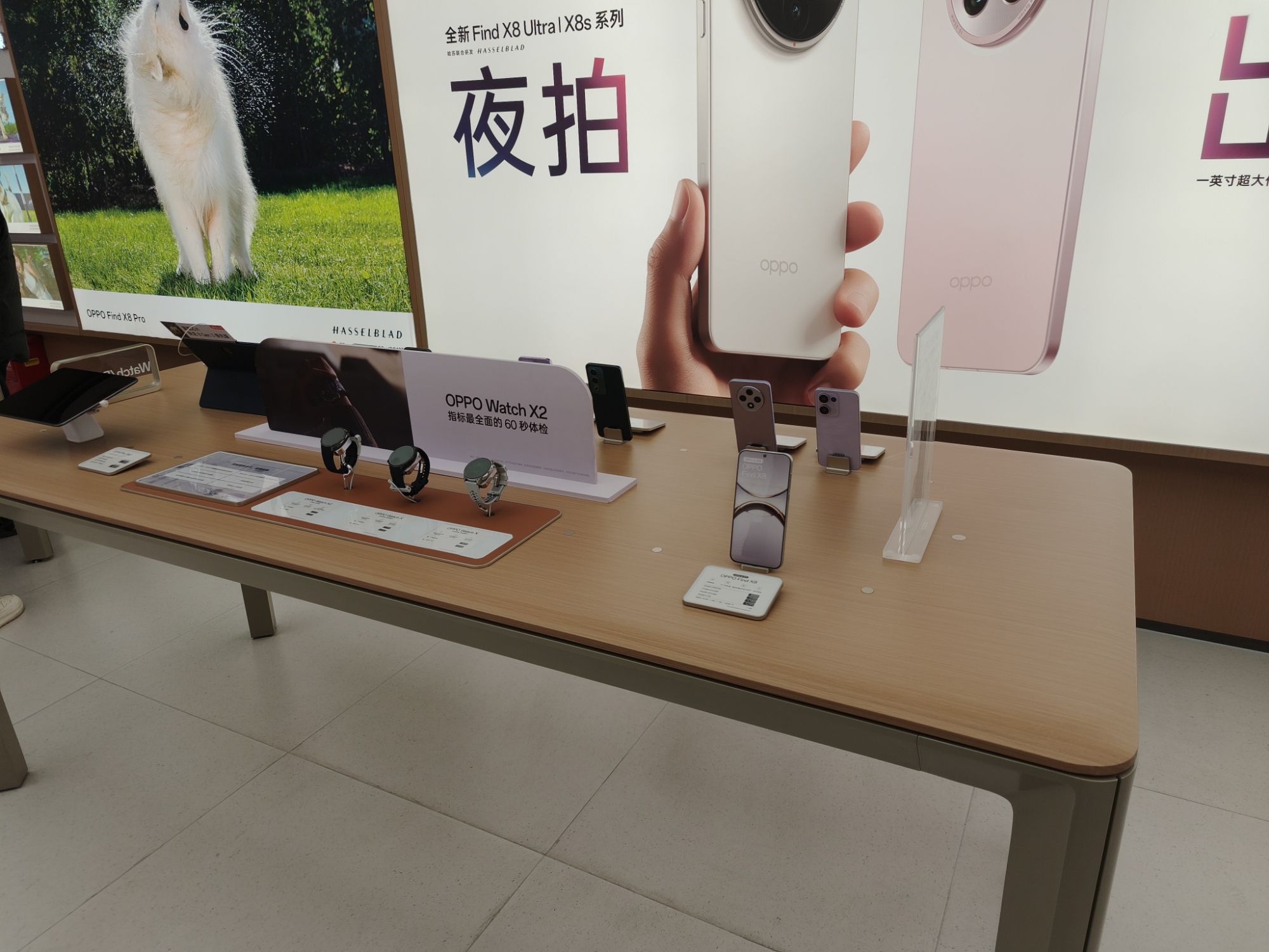 OPPO官方授权体验店(安庆迎江区吾悦广场店)