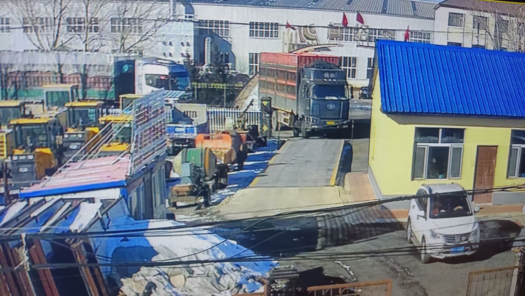 公平秤旅行图片 3