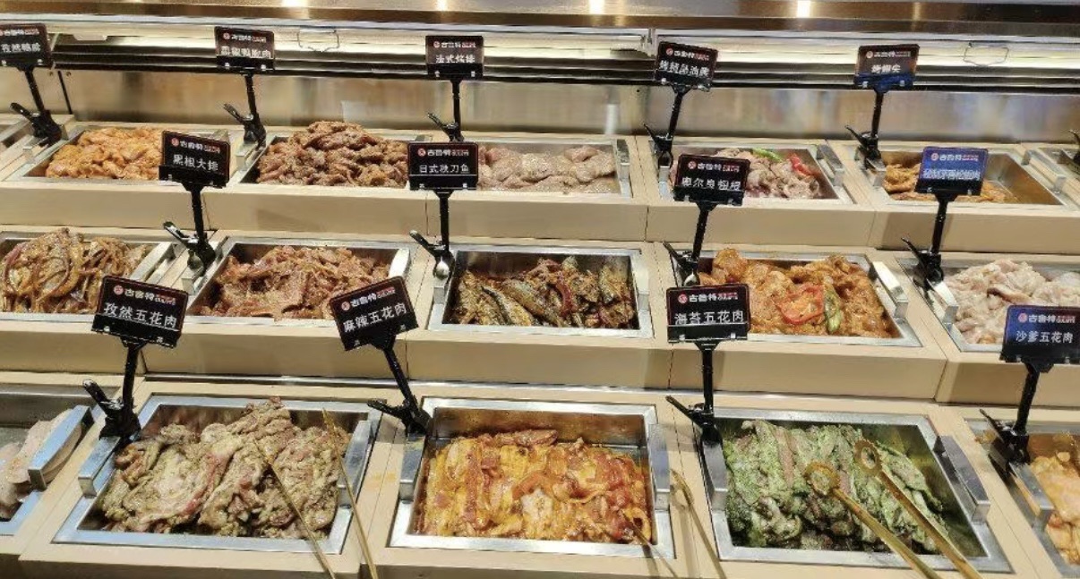 古鲁特烤肉自助餐厅(赣州万象城店)