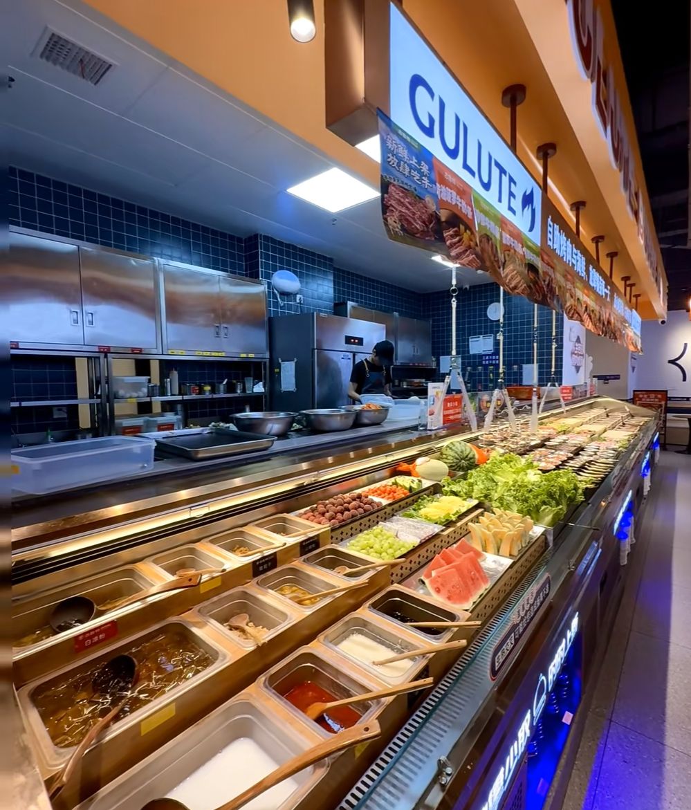 古鲁特烤肉自助餐厅(赣州万象城店)