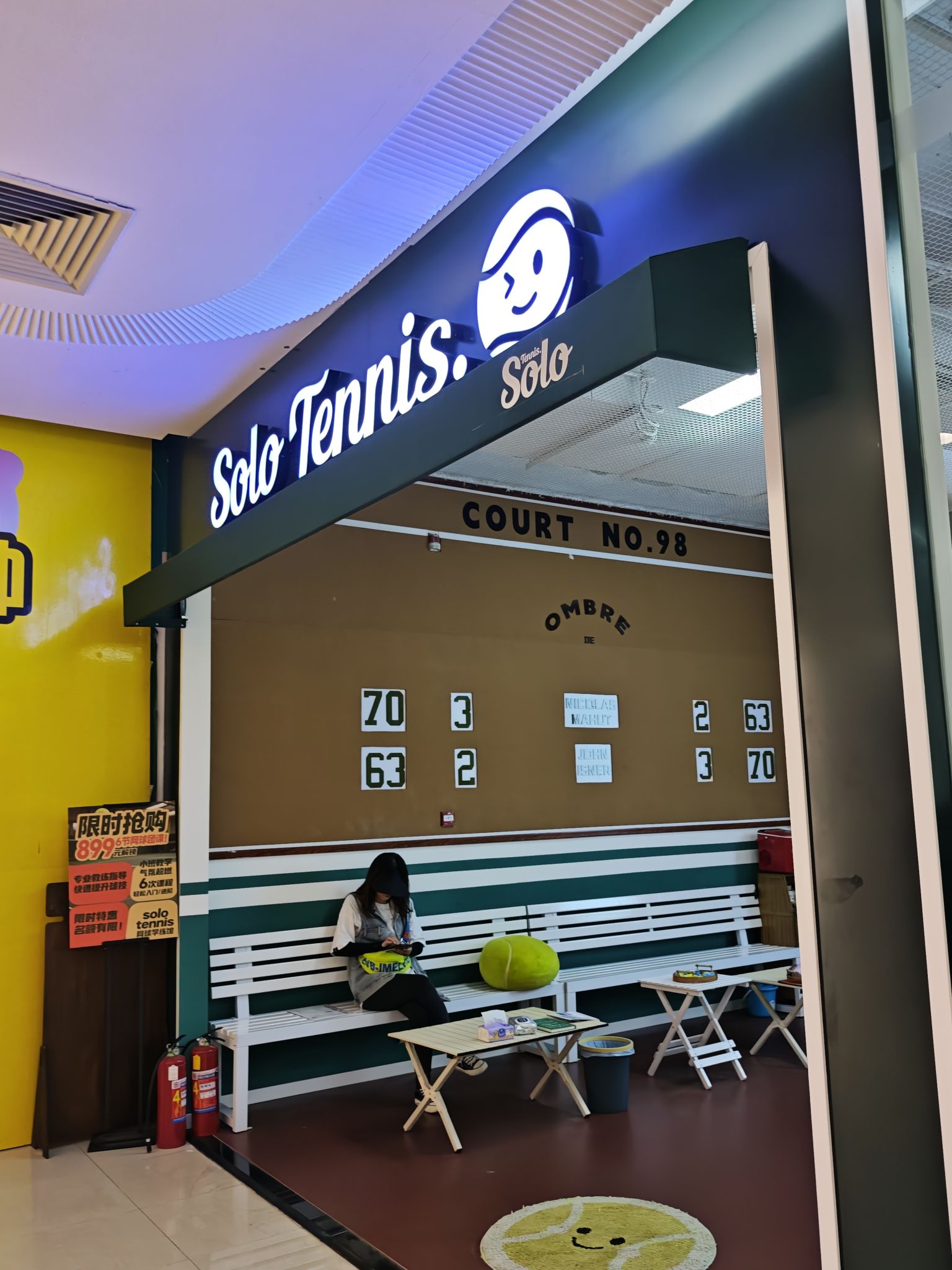 场地封面-SOLOTennis网球俱乐部(新世界百货店)