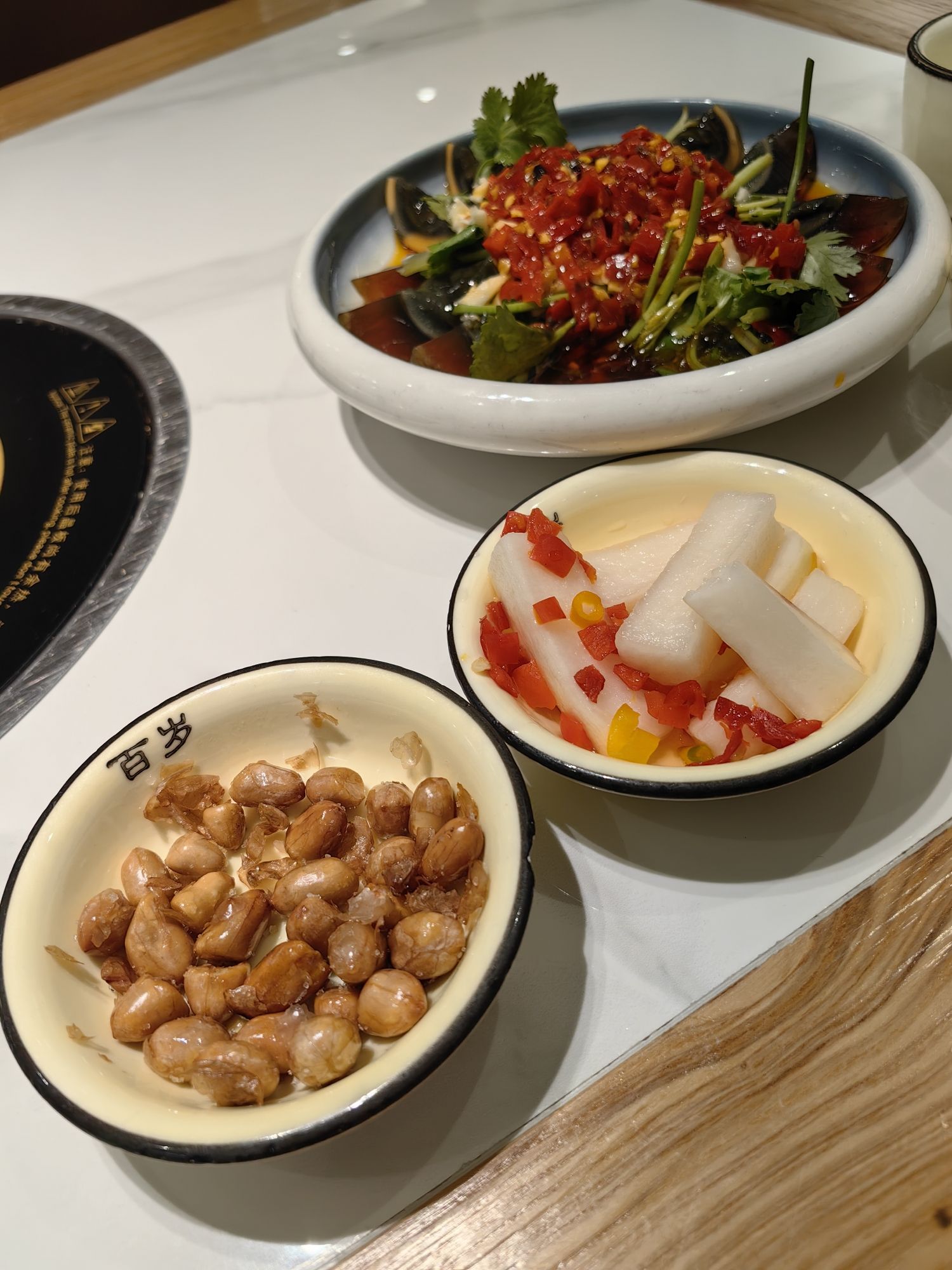 湘辣私房菜