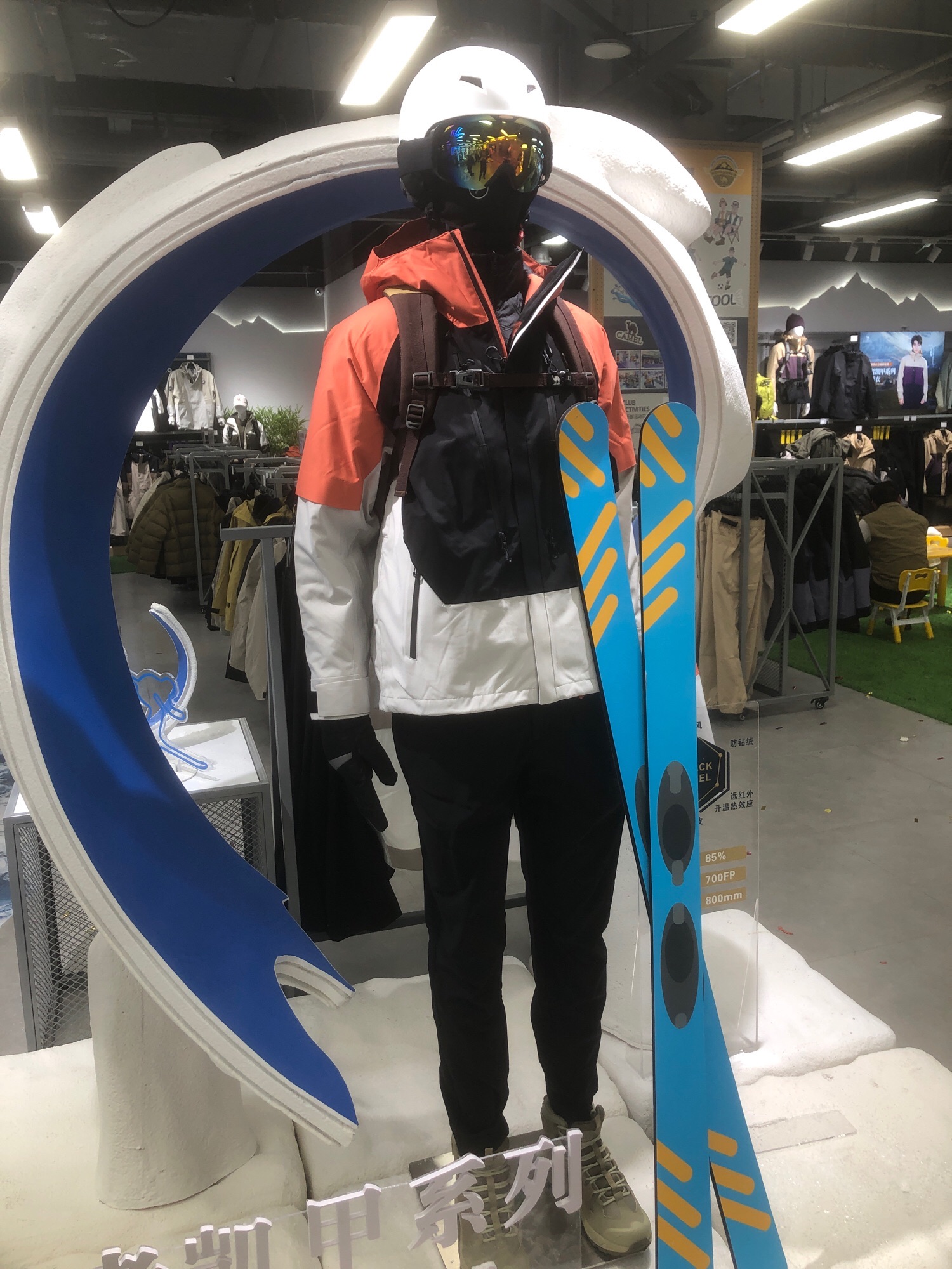 骆驼户外运动城(济南龙湖奥体天街店)