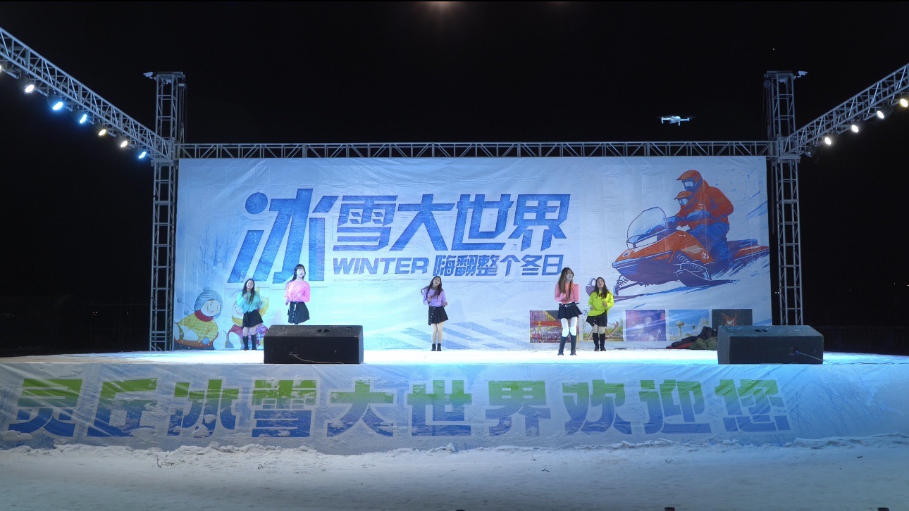 大同灵丘冰雪大世界(暂停开放)旅行图片 3
