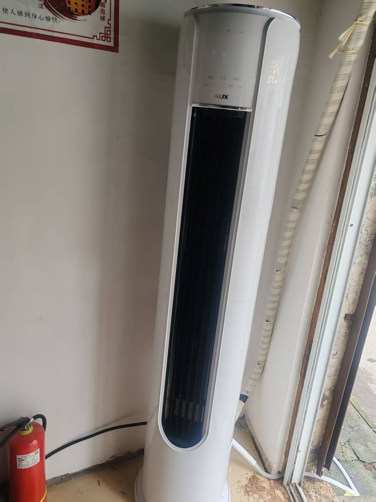 大勇家电维修(开锁换锁)