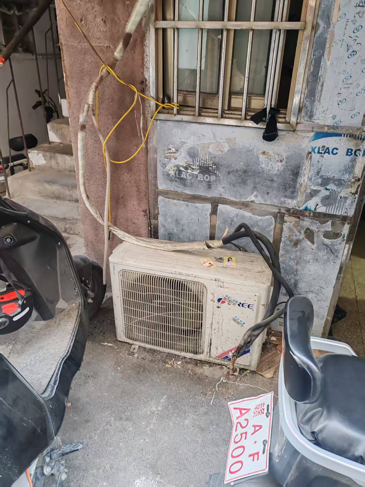 大勇家电维修(开锁换锁)