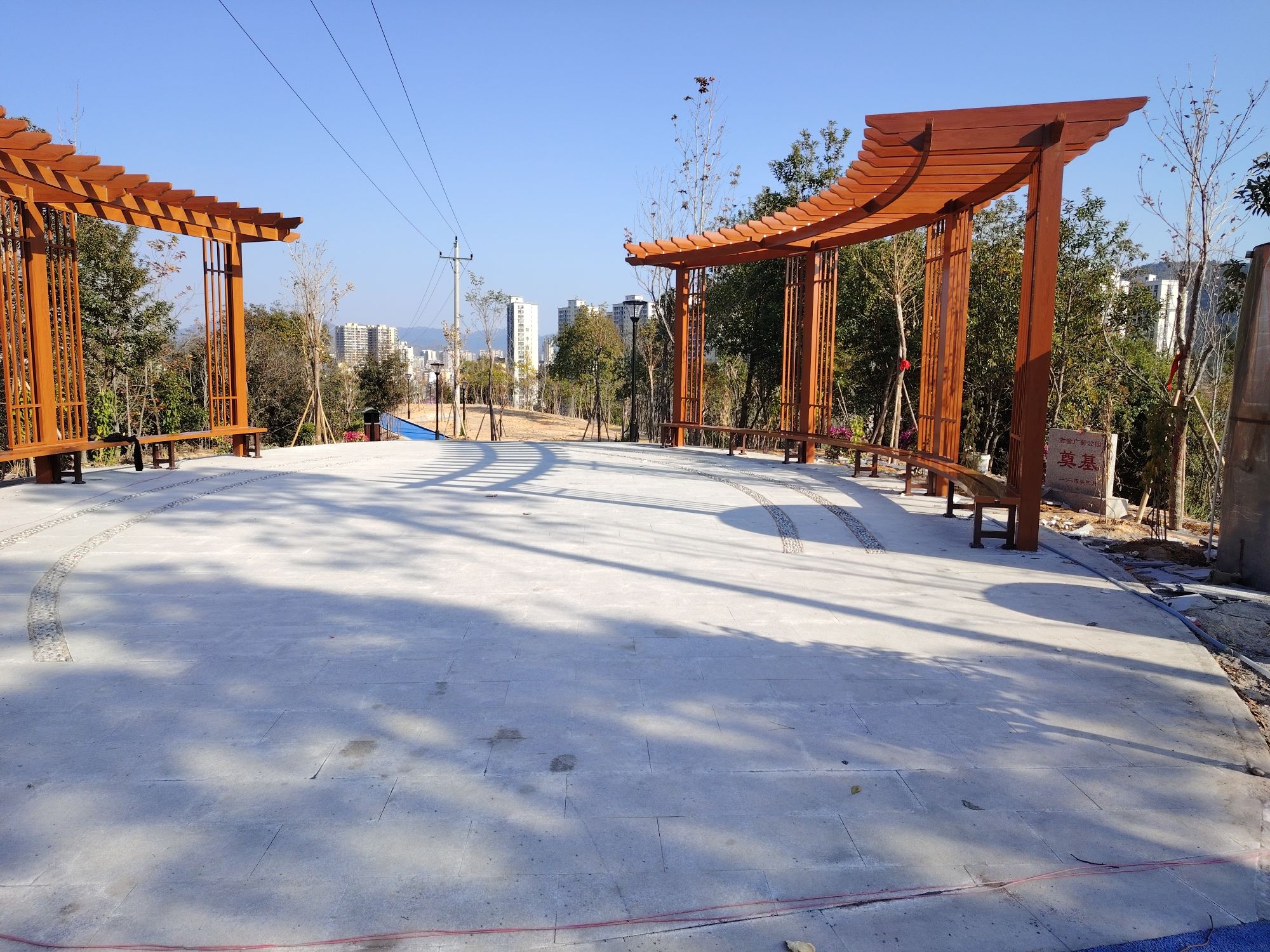 紫金广新公园旅行图片 2