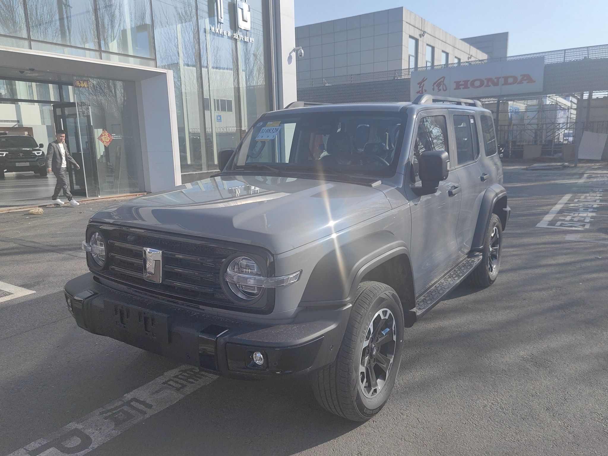 长城汽车·魏牌坦克·销售店(松原帅通城展·成吉思汗大街)