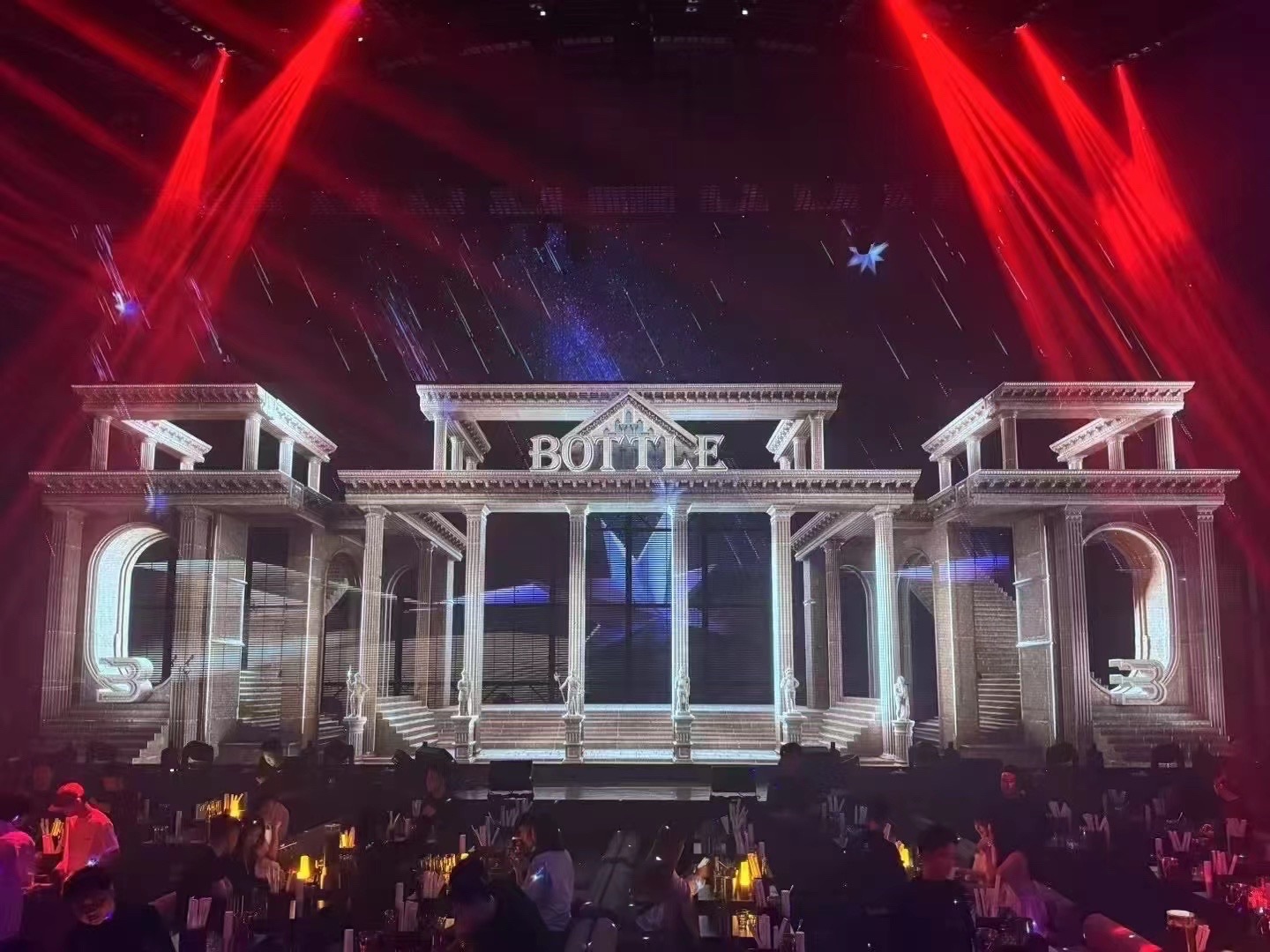 场地封面-空瓶子Bottle Live Club