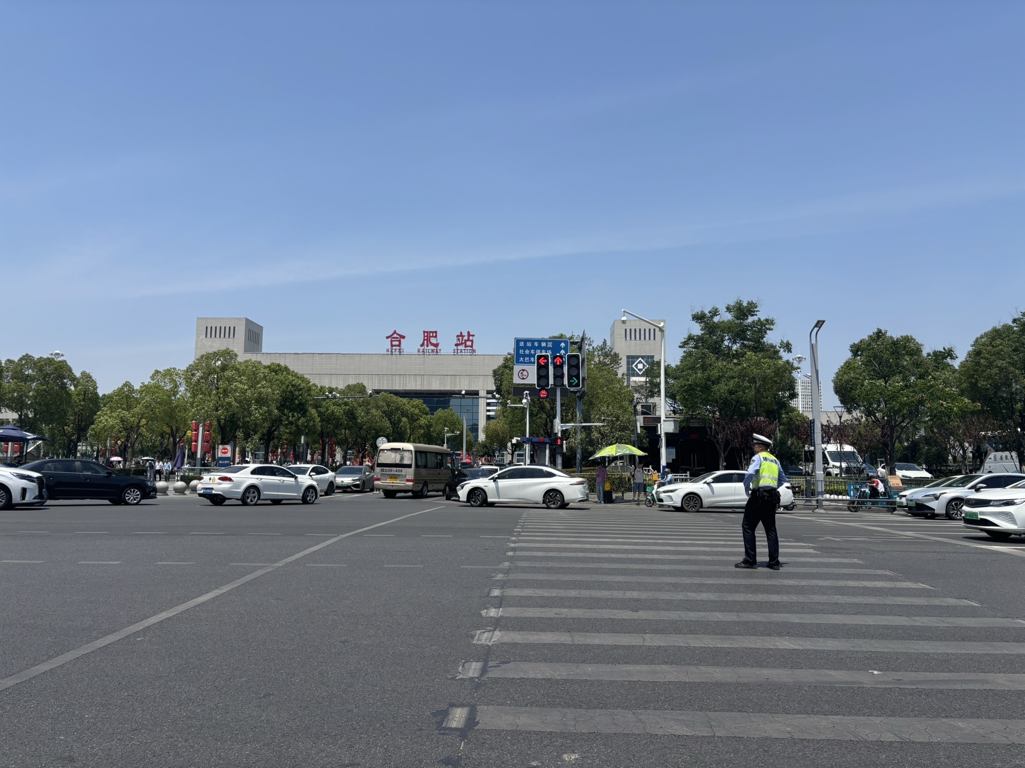合肥汽车站