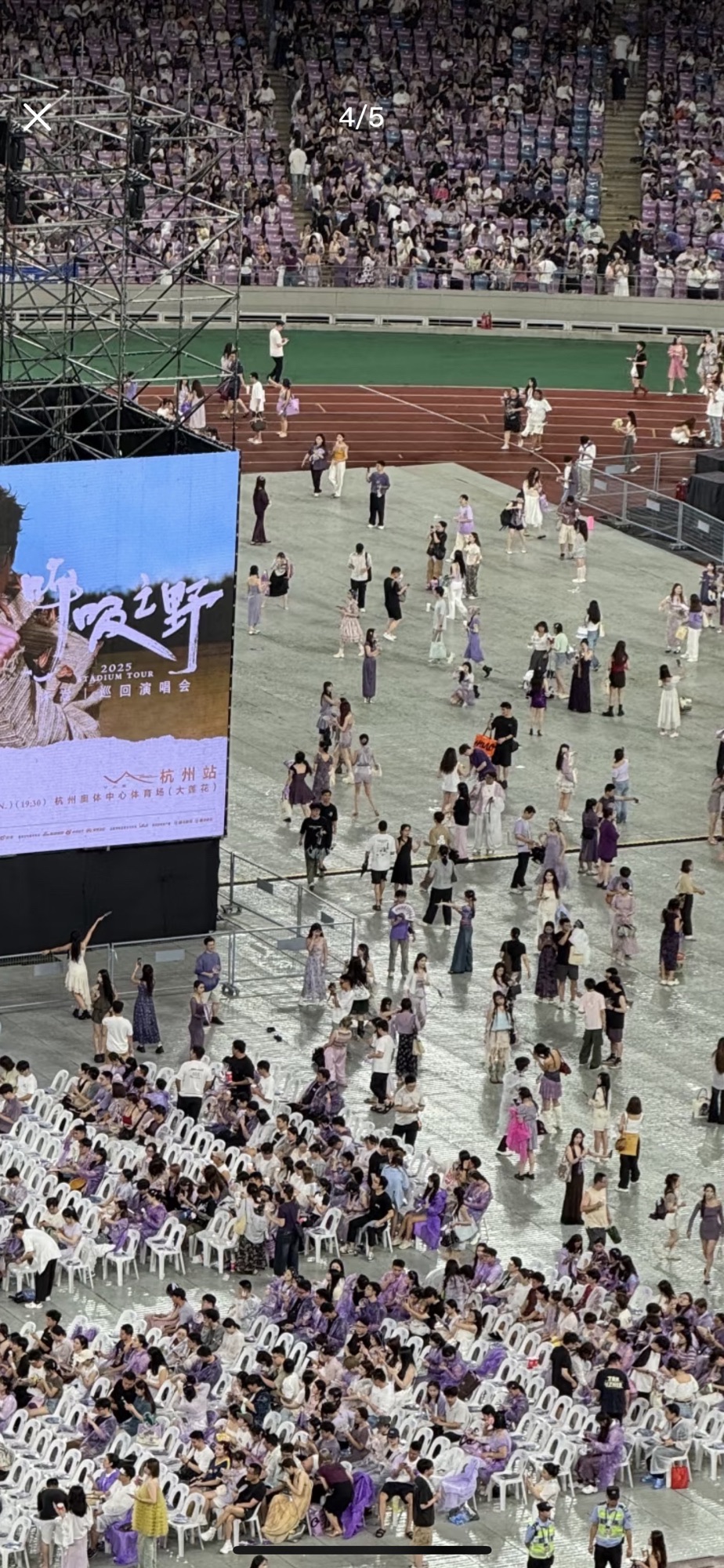 场地封面-杭州奥体AT中心体育游泳馆