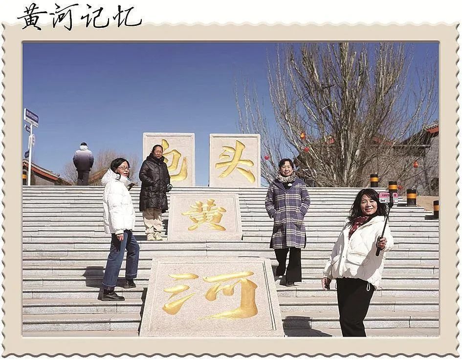 天下黄河第一村旅行图片 1
