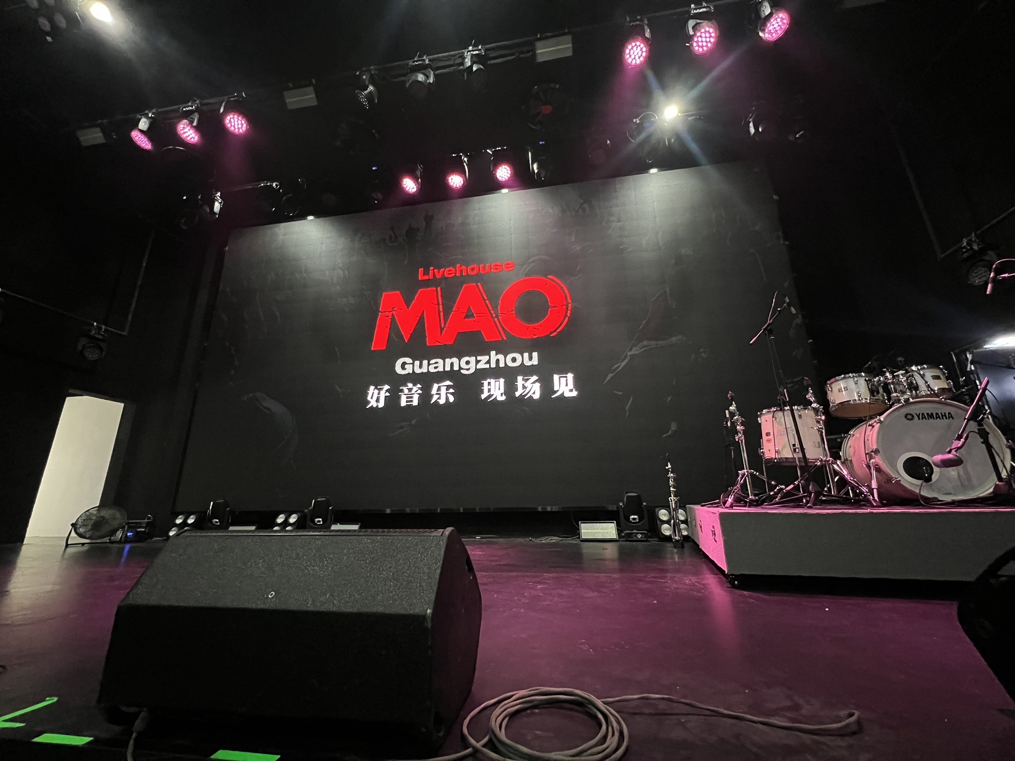场地封面-MAO Livehouse广州中大店(一号馆)