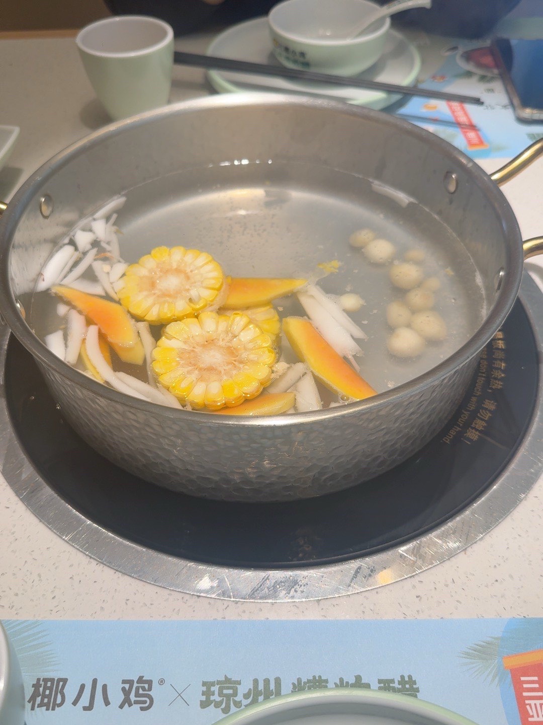 椰小鸡·椰子鸡(土福湾嘉佩乐店)