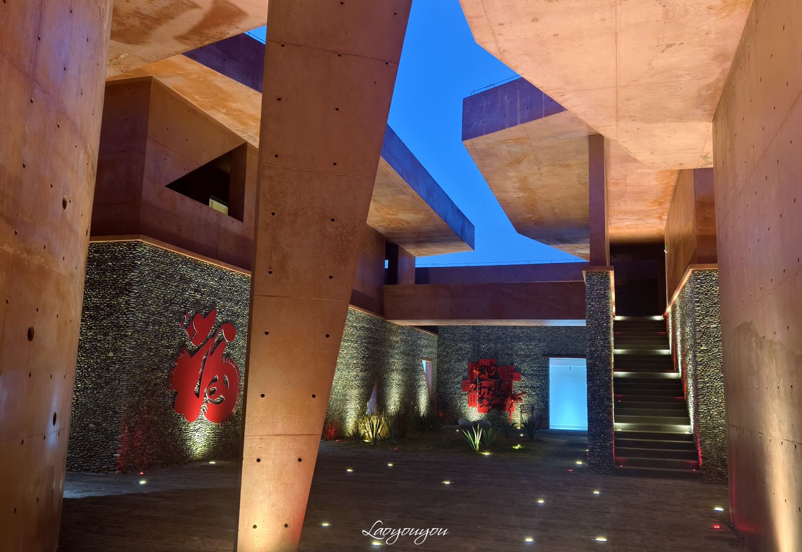 星空观测基地川南天文台旅行图片 3
