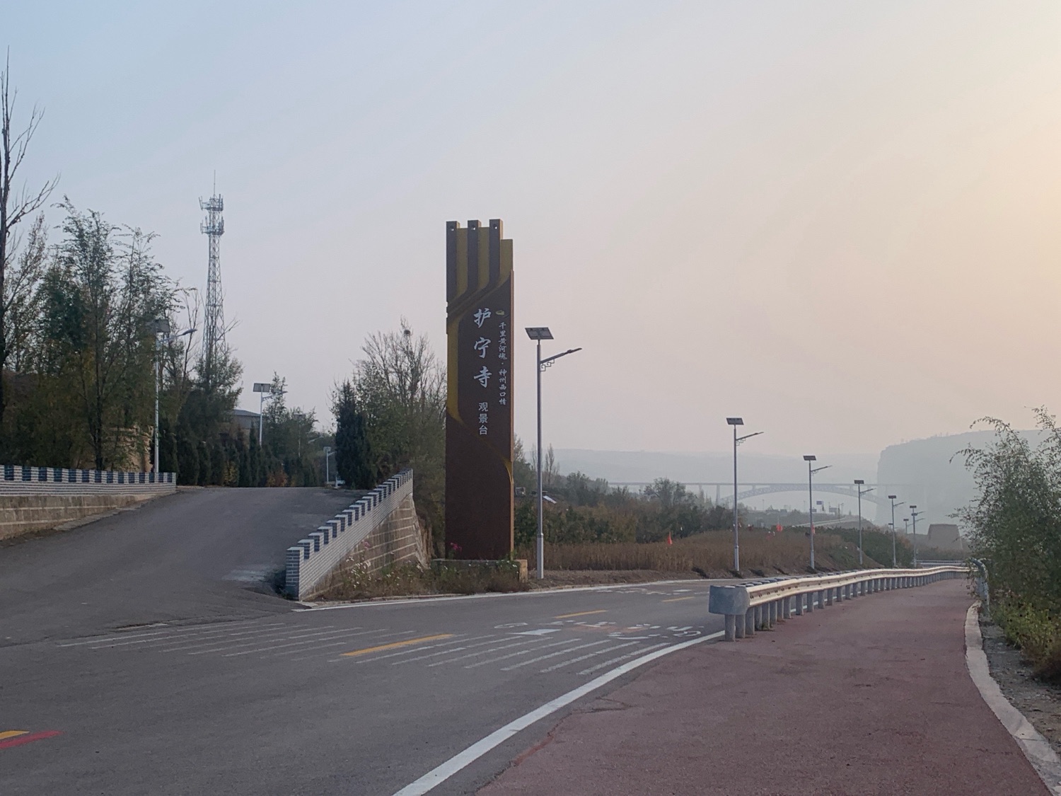 护宁寺观景台旅行图片 1