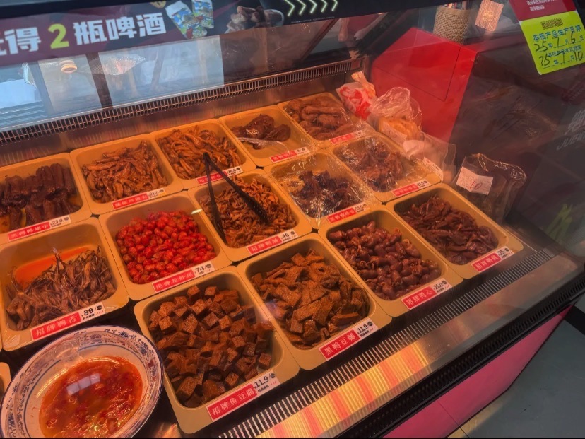 绝味鸭脖(海工商店)