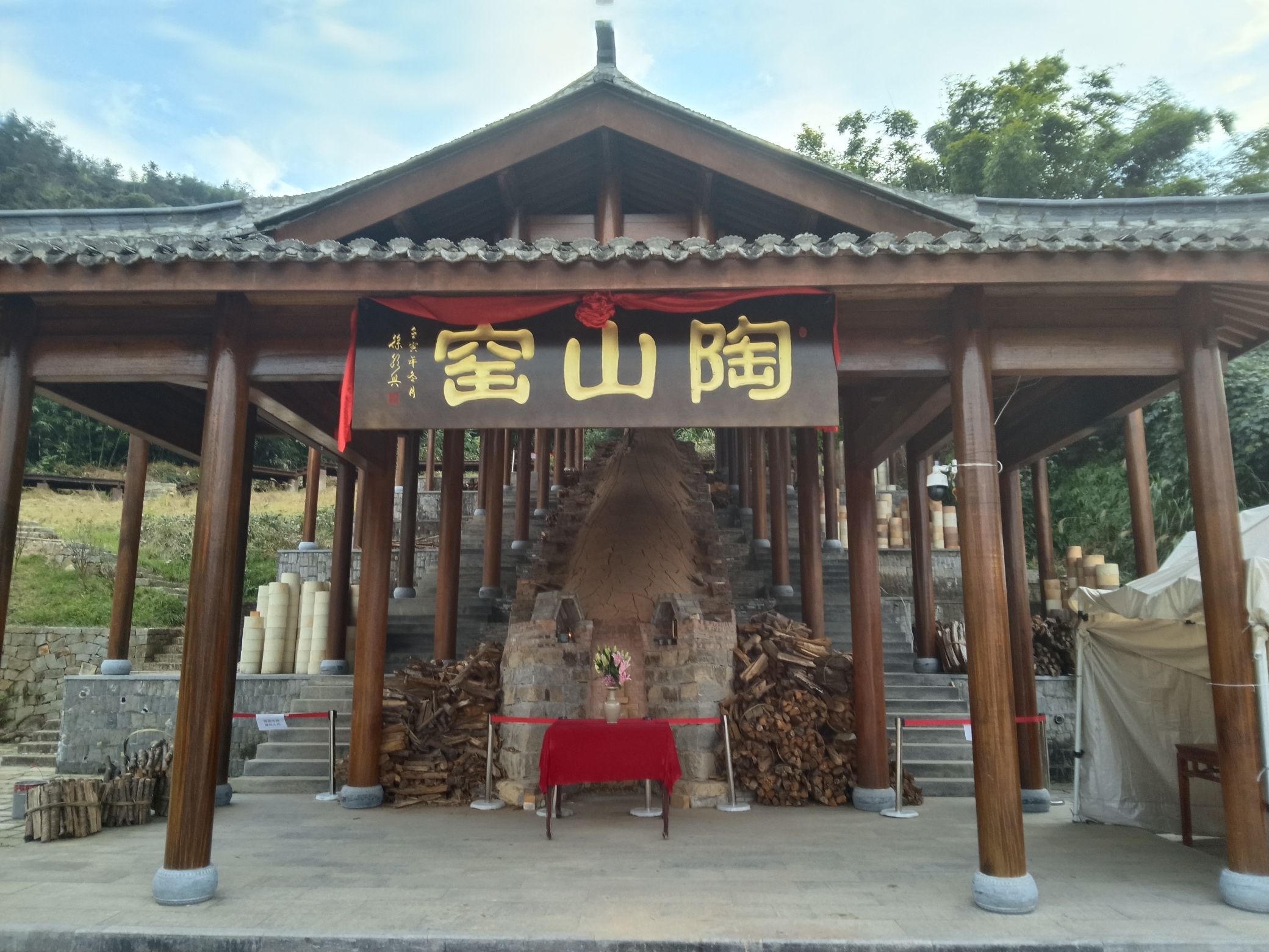 陶山瓯窑古镇旅行图片 3