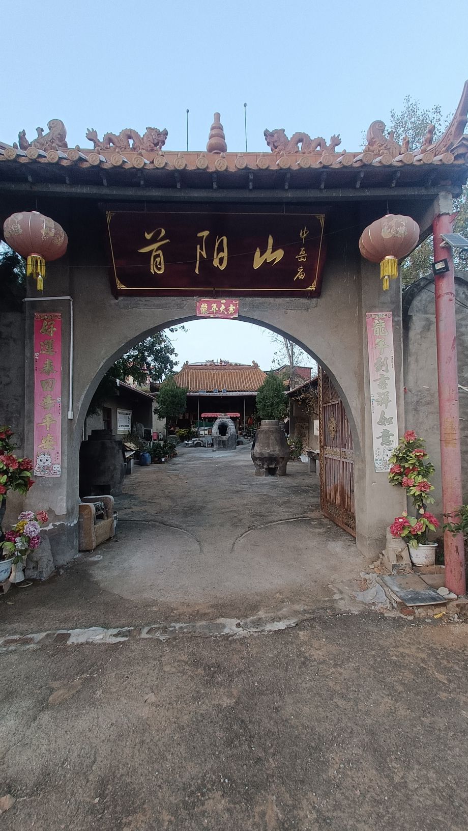 首阳山中王殿旅行图片
