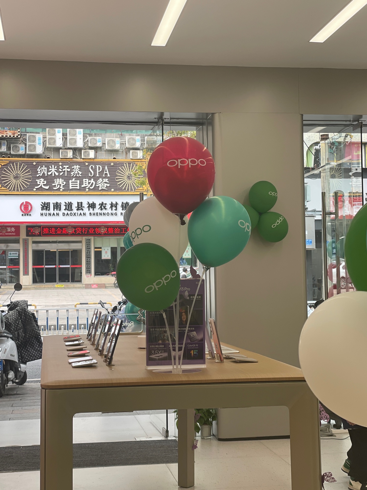 OPPO官方授权体验店(永州道县潇水中路店)
