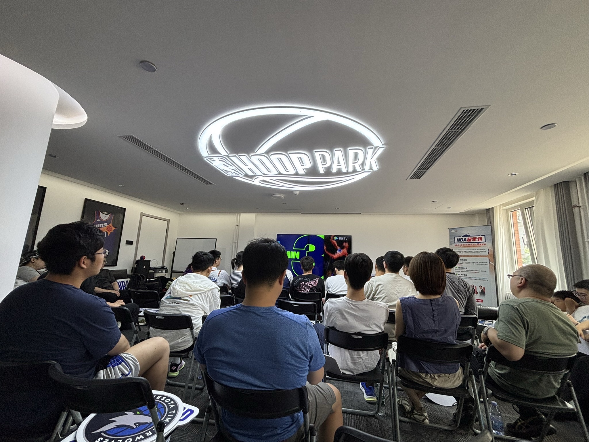 NBA HOOP PARK即刻东四