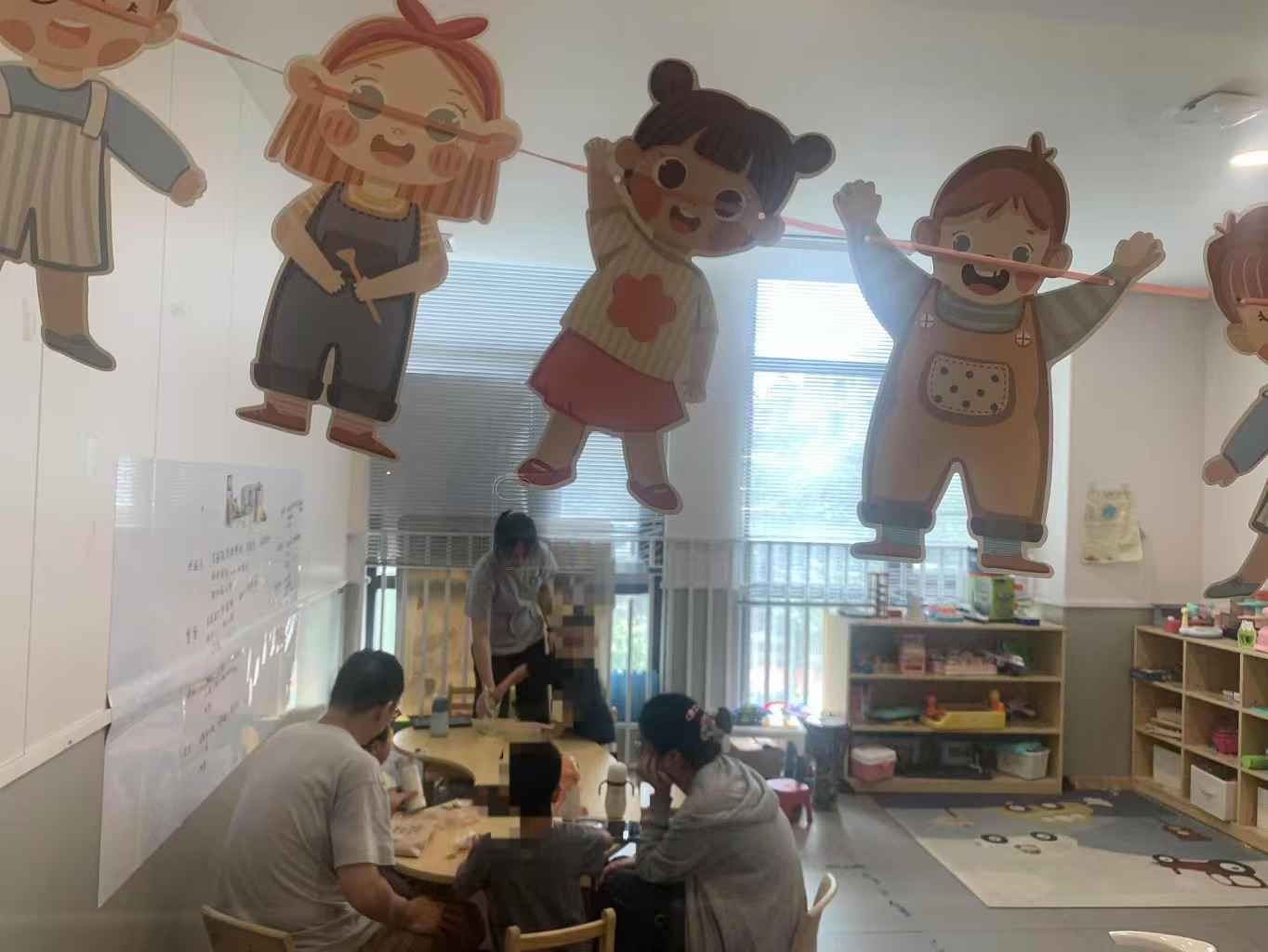 大米和小米儿童成长中心(西安莲湖中心)