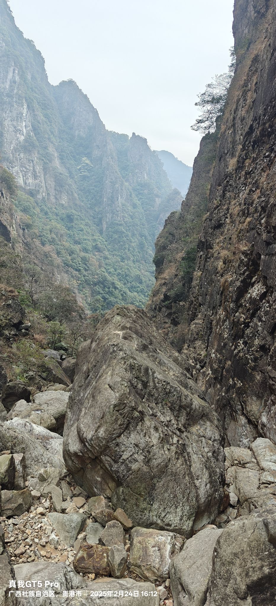 平天山羊棚峡旅行图片 1