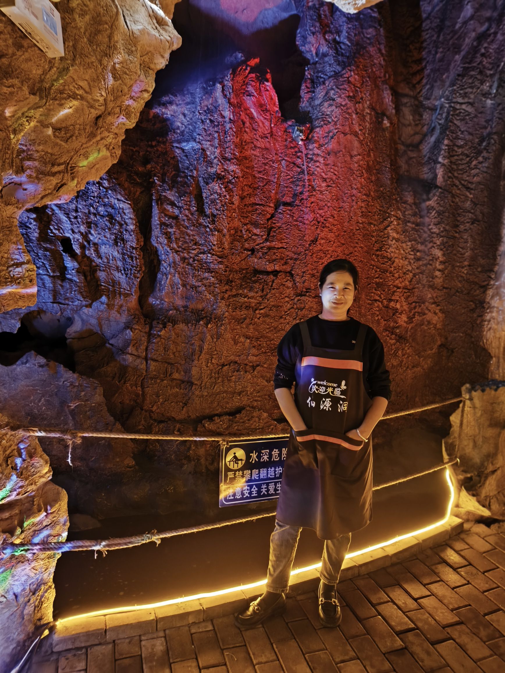 关源仙源洞景区旅行图片 1